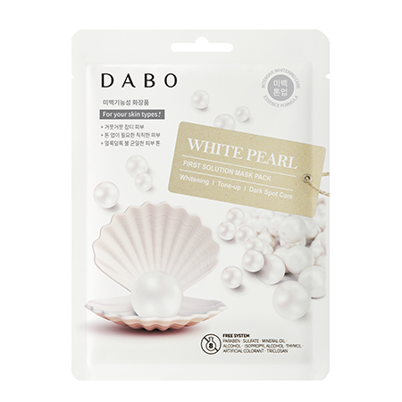 Mặt nạ miếng đắp mặt nạ cao cấp DABO First Solution Mask