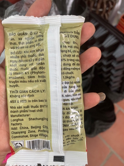 Bả Diệt Chuột Trộn Thóc Broma 50Gr