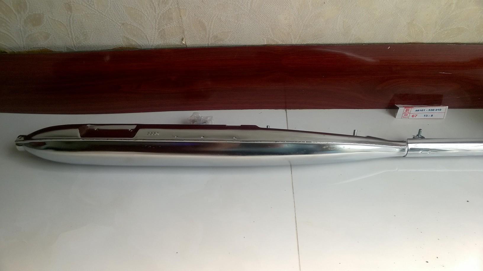 po ngang (po nằm ) xi mờ honda 67