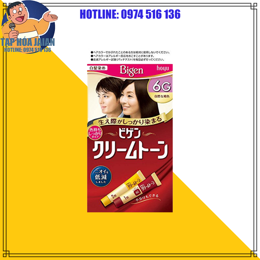 Thuốc nhuộm tóc phủ bạc bigen cream 80gr nhật bản