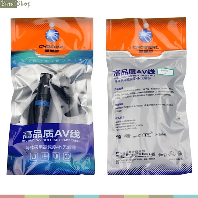 Cáp âm thanh XLR - RCA Choseal Q388 (1m)