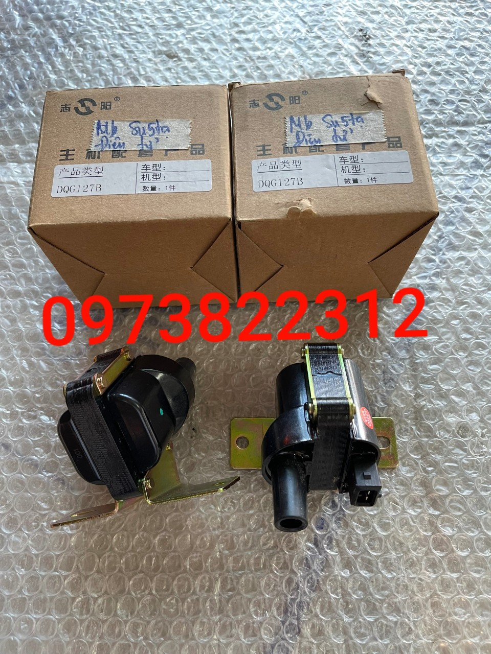 Mô bin Suzuki 5 Tạ, Suzuki Carry 10-15 ( Phun điện tử) OEM