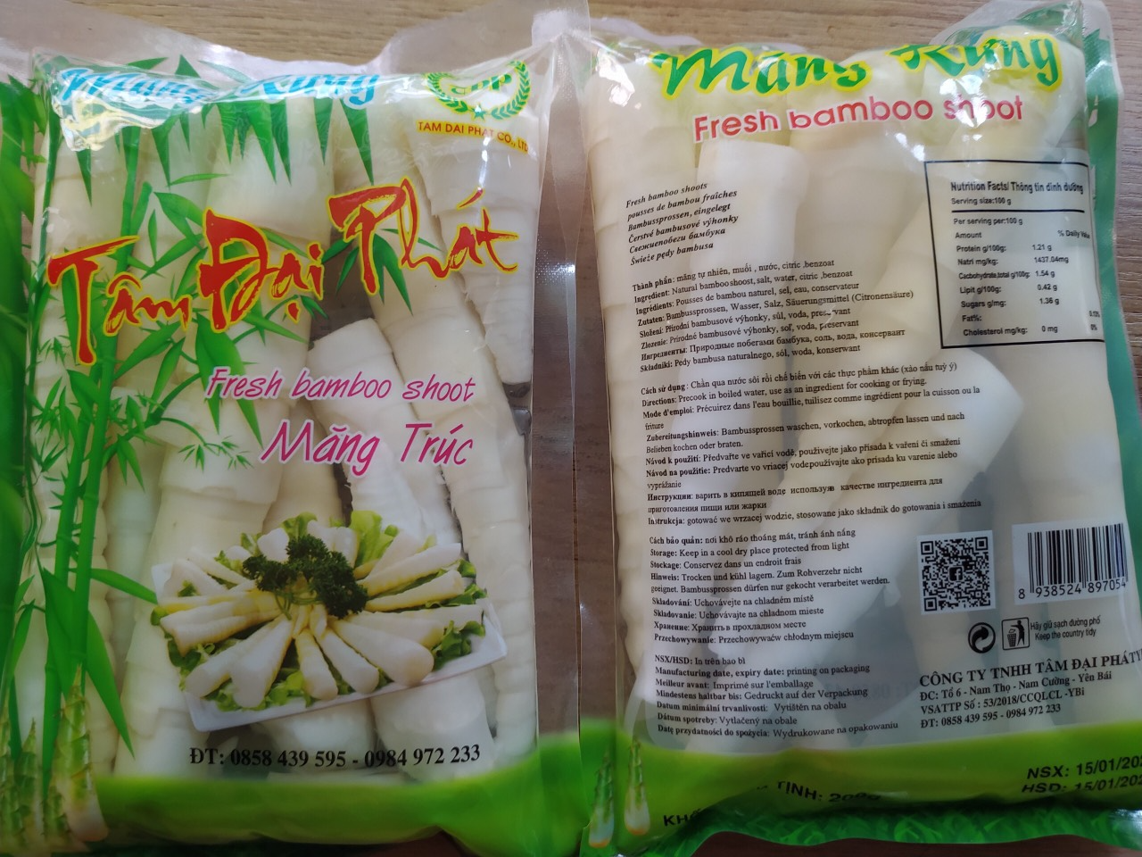 Măng trúc Tây Bắc loại nhỡ 200gr