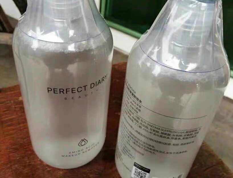 Nước tẩy trang Perfect Diary 500ml