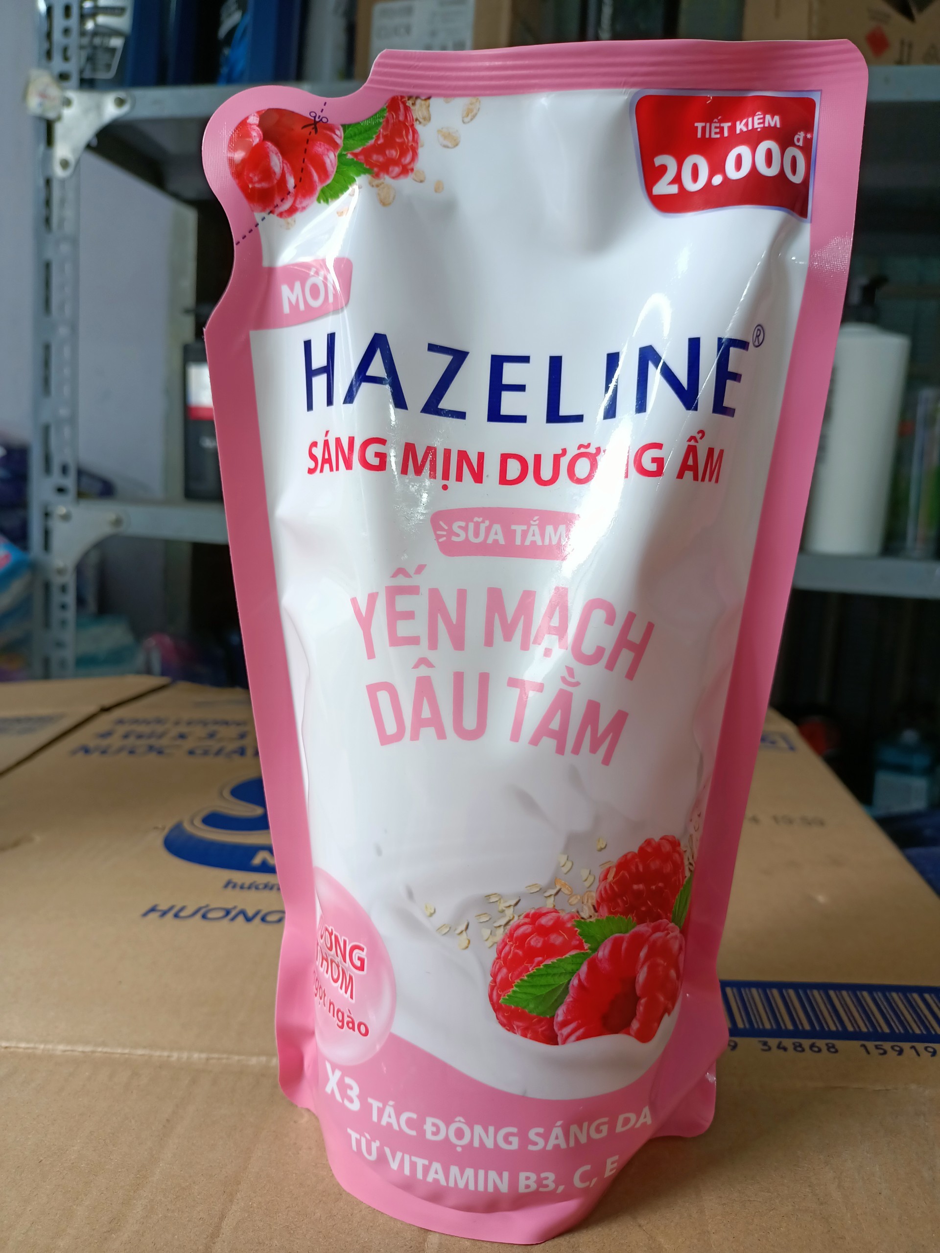 Sữa Tắm Dưỡng Da Hazeline 1KG