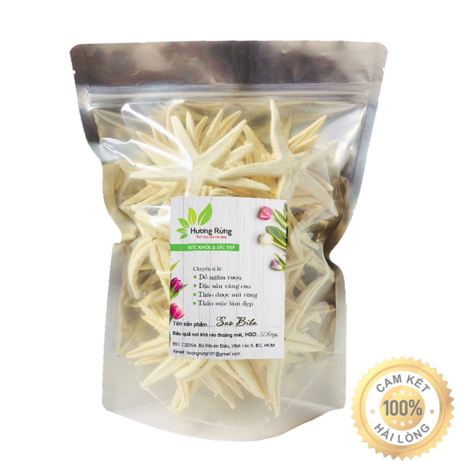 Sao biển khô 100g, bổ thận tráng dương