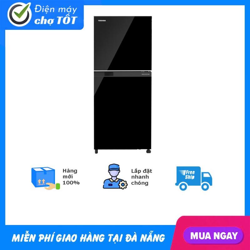 Tủ lạnh Toshiba Inverter 180 lít GR-B22VU(UKG) (2019)