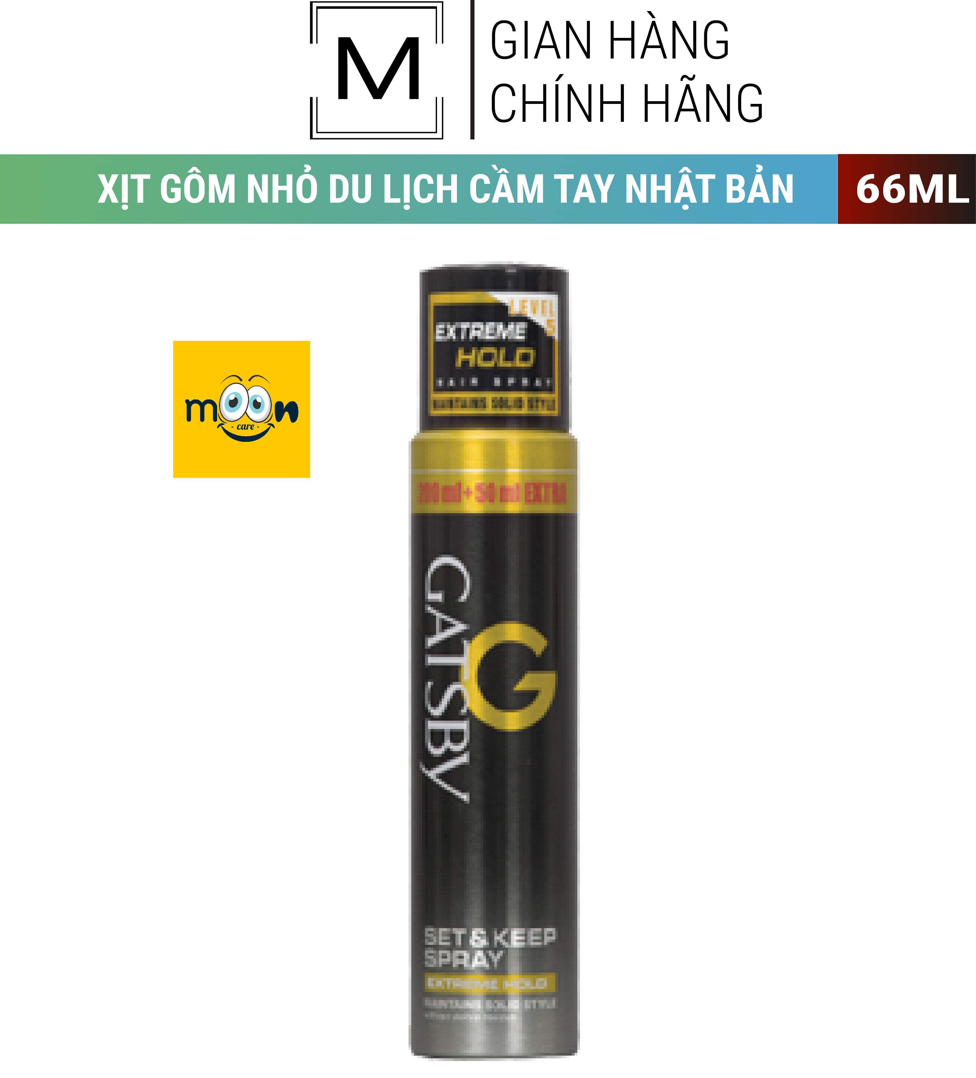 XỊT GÔM DU LỊCH NHỎ GỌN 66ML -  MINI SIZE SIÊU GIỮ NẾP(NHẬT BẢN CHÍNH HÃNG)