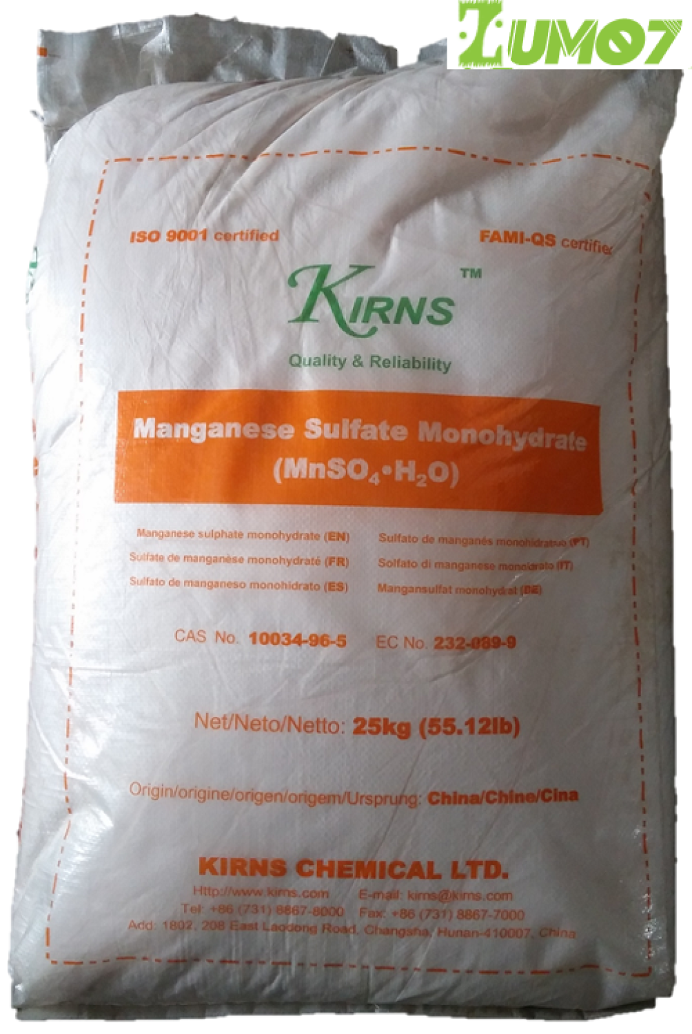 MnSO4.H2O 98%_Phân vi lượng Mangan Sulfat 98%