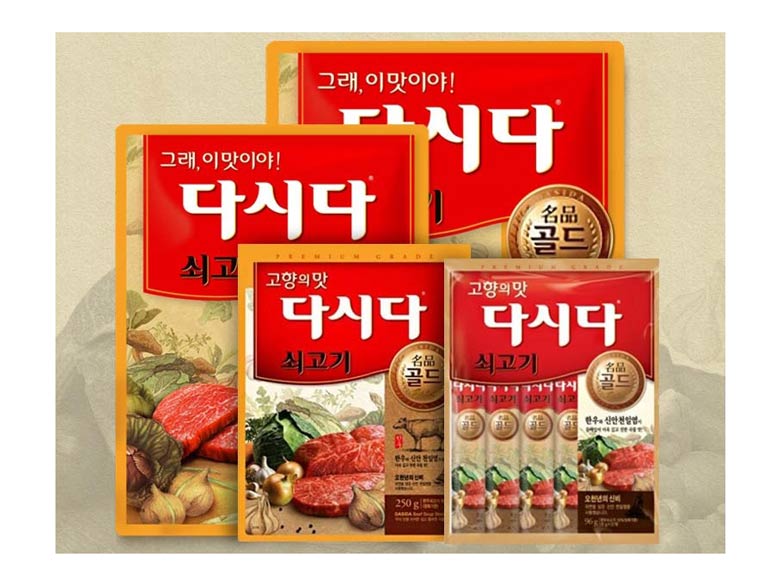 Hạt nêm bò hàn quốc dasida 1kg