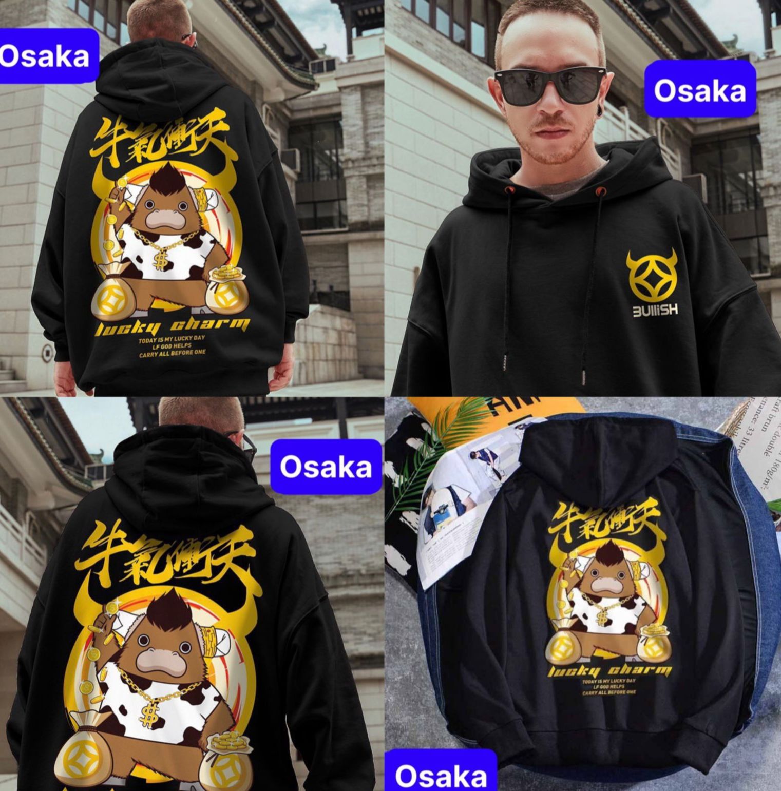 ÁO KHOÁC HOODIE NAM NỮ PHOM RỘNG TRÂU VÀNG GOLD CHẤT NỈ DÀY MỊN PHOM FROM RỘNG CHỐNG LẠNH NẮNG, NÓNG ĐÔNG HÈ CAO CẤP - OSAKA FASHION