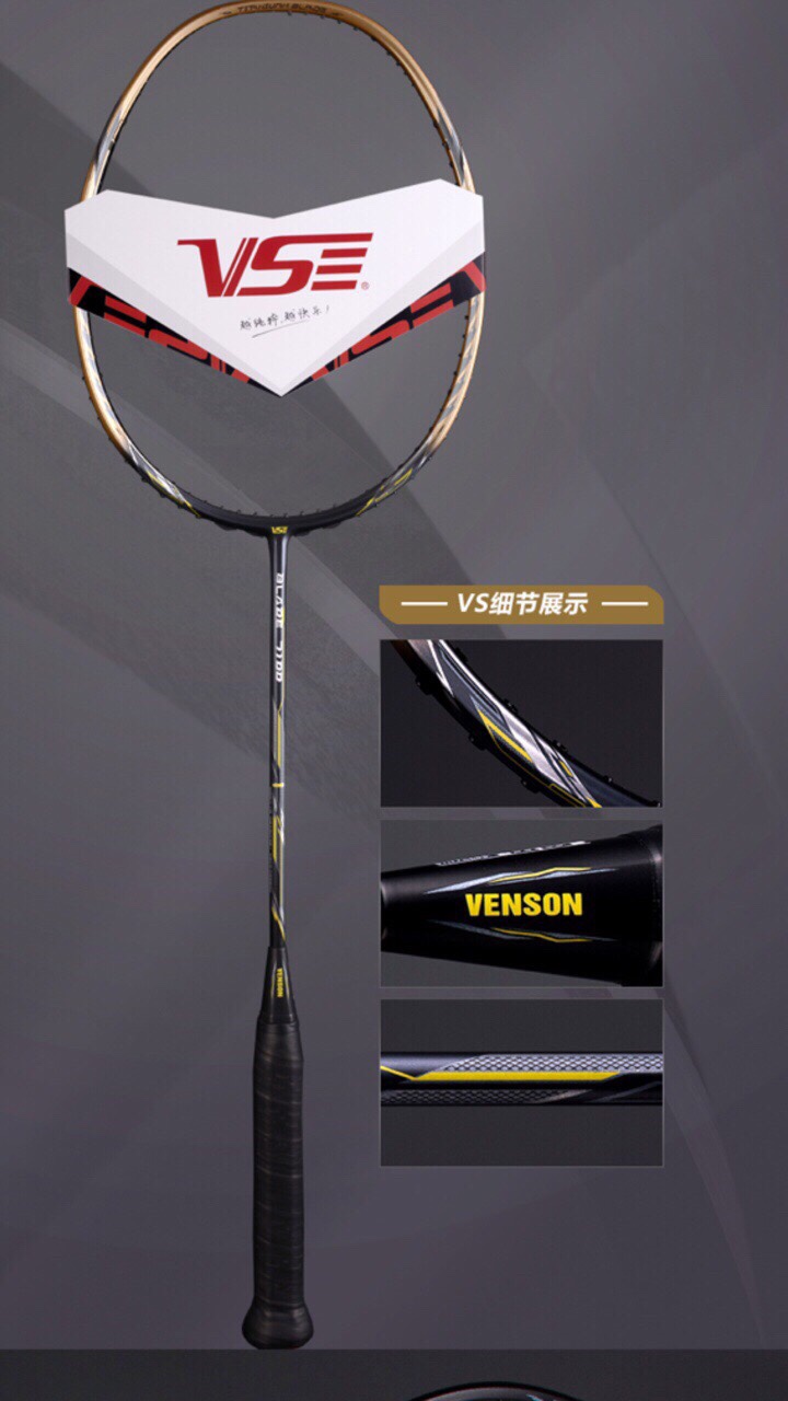 Vợt cầu lông VS VenSon Blade 7100 (Chính hãng)