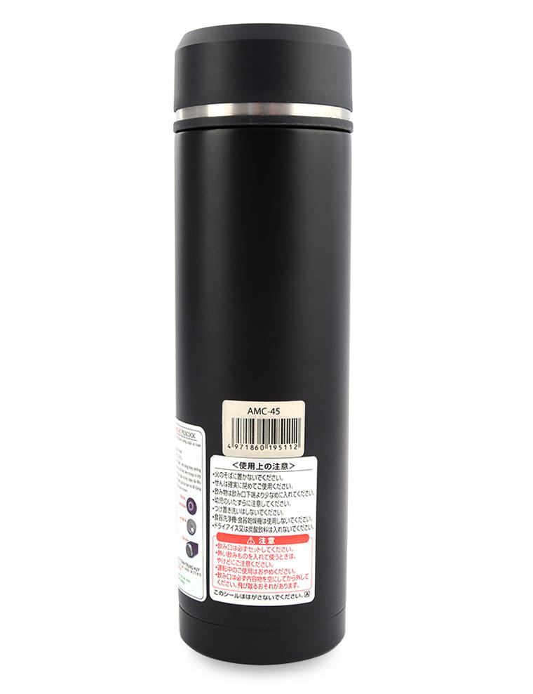 [HCM]BÌNH GIỮ NHIỆT 0.45L _ AMC-45