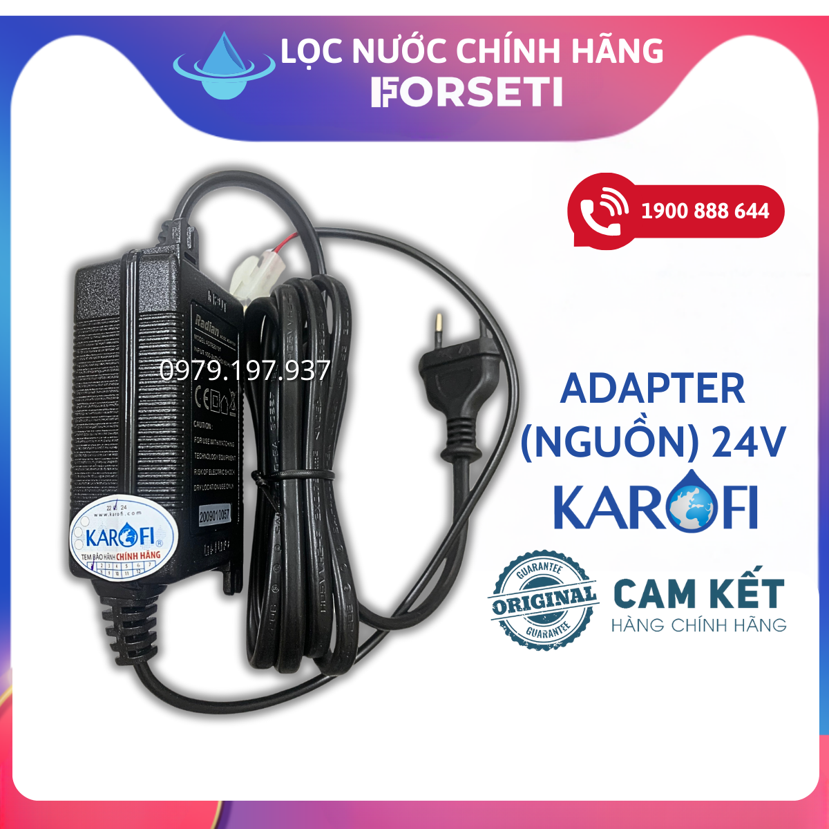 Adapter nguồn máy lọc nước Karofi 24V- Adapter máy lọc nước R.O 24V- Hàng Chính Hãng