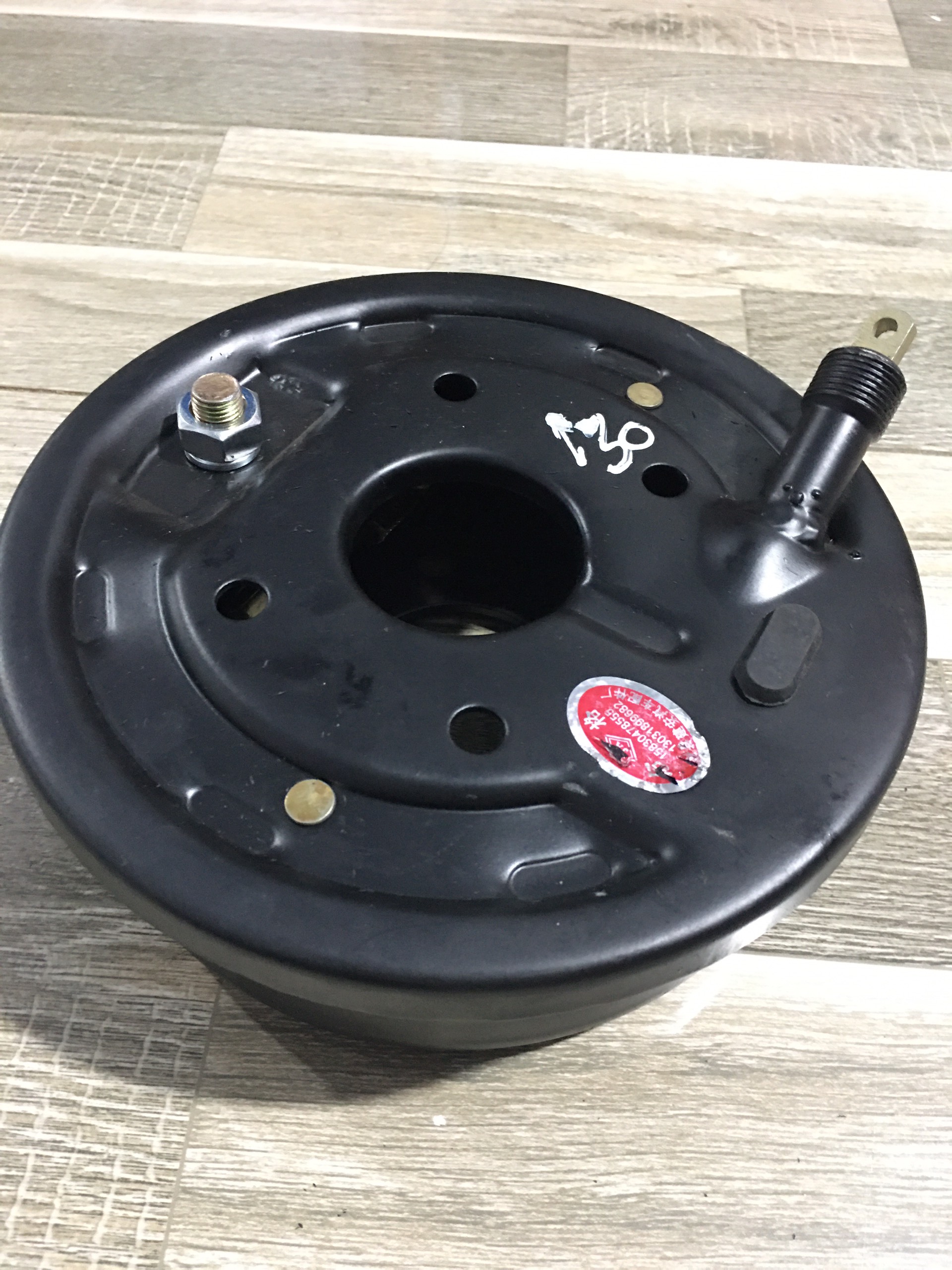 Cụm tăng bua phanh tay BJ130