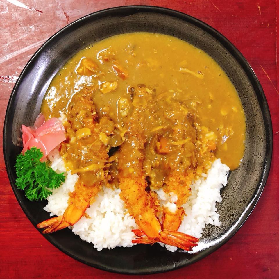 Golden Japanese Spice Curry 198g