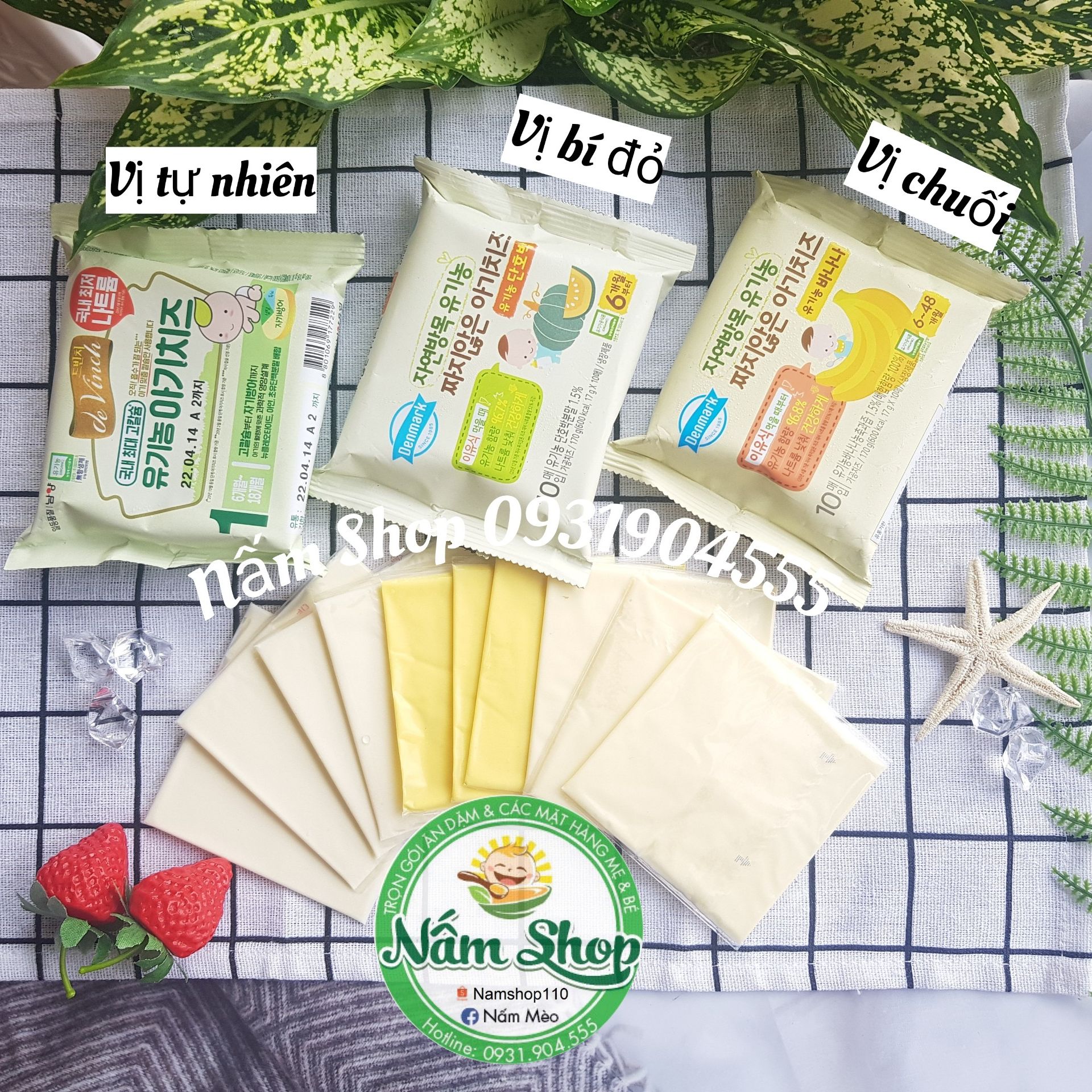 Phô mai tách muối hữu cơ Hàn Quốc cho bé từ 6m+