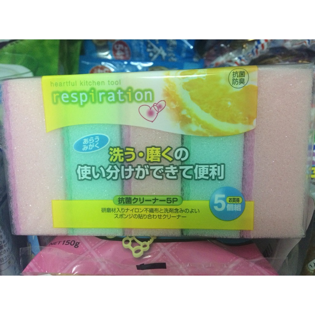 Set 5 miếng xốp rửa chén bát Nhật Bản có 1 mặt ráp