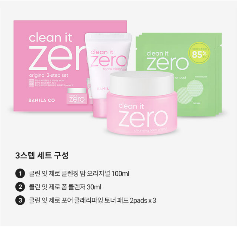 Set Sáp Tẩy Trang BANILA CO Clean It Zero Original 3-step