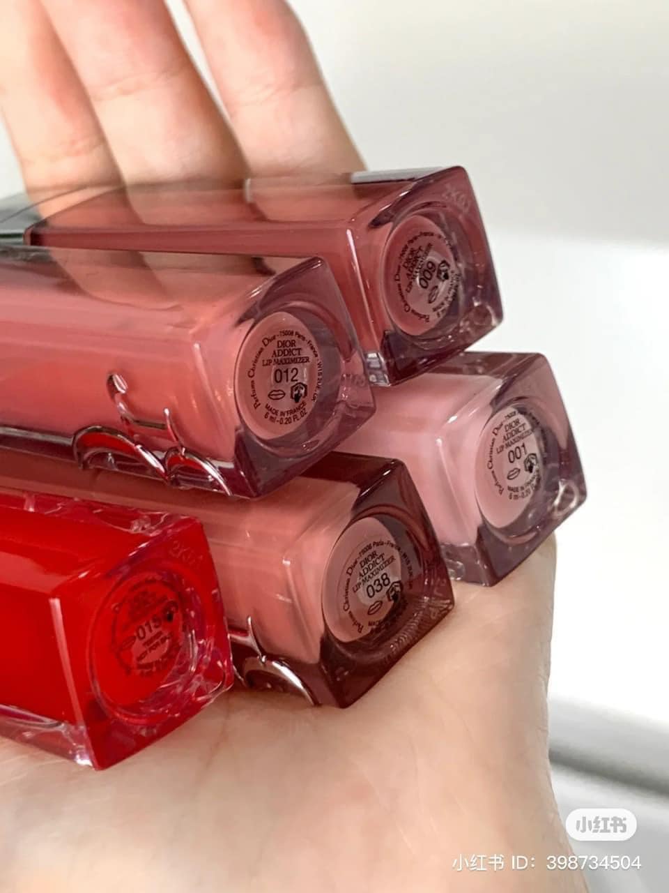SON DƯỠNG DIOR LIP MAXIMIZER MẪU MỚI 2022 UNBOX FULLSIZE