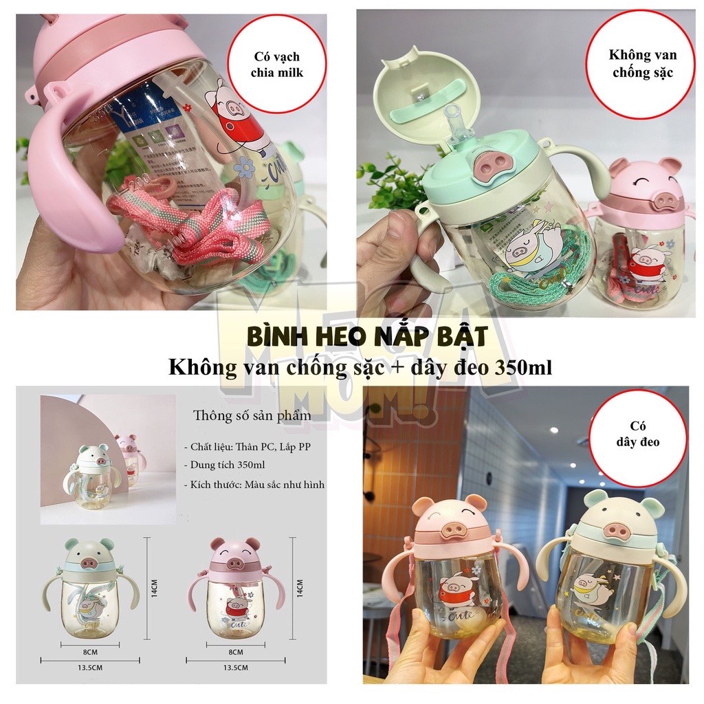 Bình tập uống, bình uống nước cho bé 350ml [ tặng cọ ống hút]
