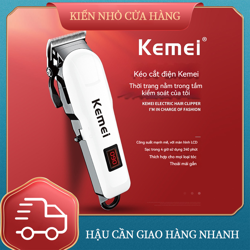 KM-809A Đầu dầu Điện Clipper Màn hình kỹ thuật số LCD điện áp rộng Điện Clipper tóc Clipper tóc Clipper