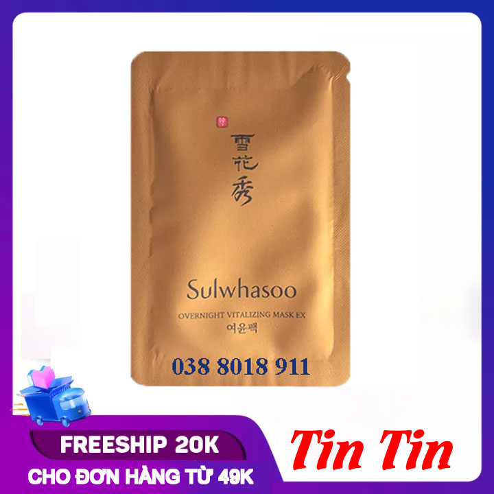 Sample Mặt Nạ Ngủ Sulwhasoo Overnight Vitalizing Mask EX