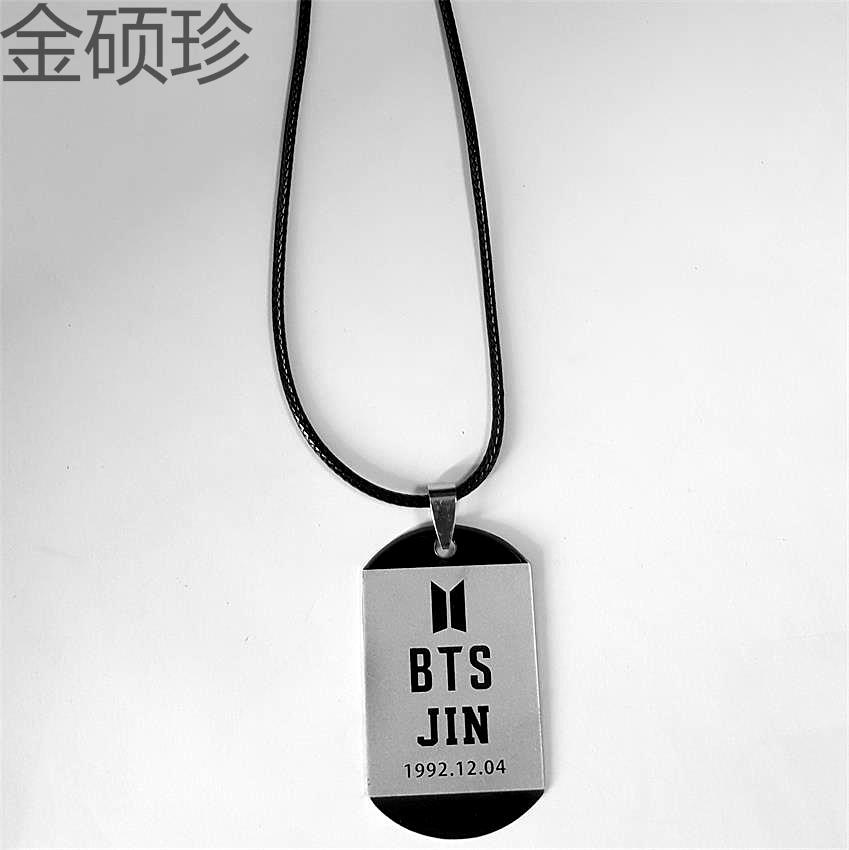 [HCM]Dây chuyền (vòng cổ) dây da BTS tên và ngày sinh