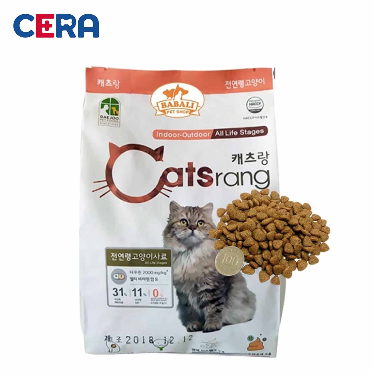 Thức Ăn CatsRang Cho Mèo Lớn 400GR
