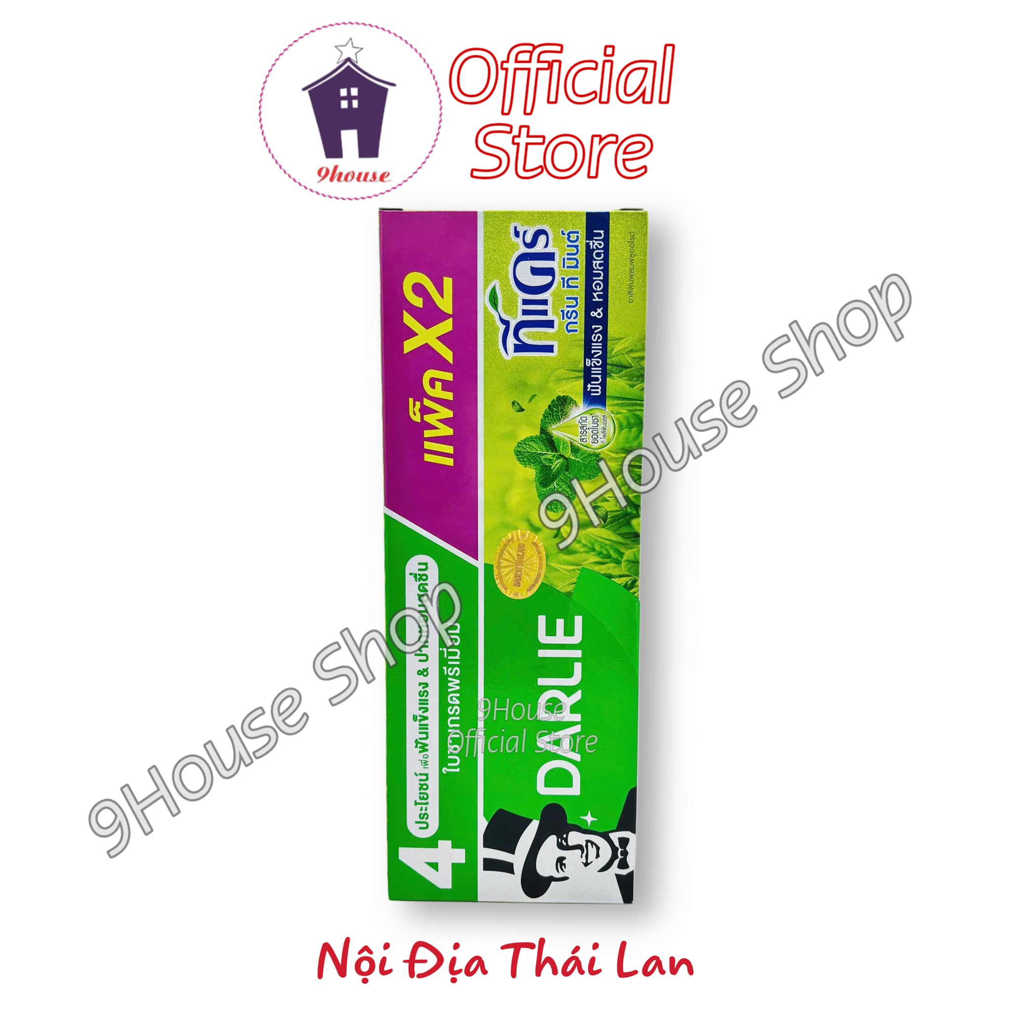 Kem Đánh Răng DARLIE Thái Lan (Hộp 2 Tuýp)