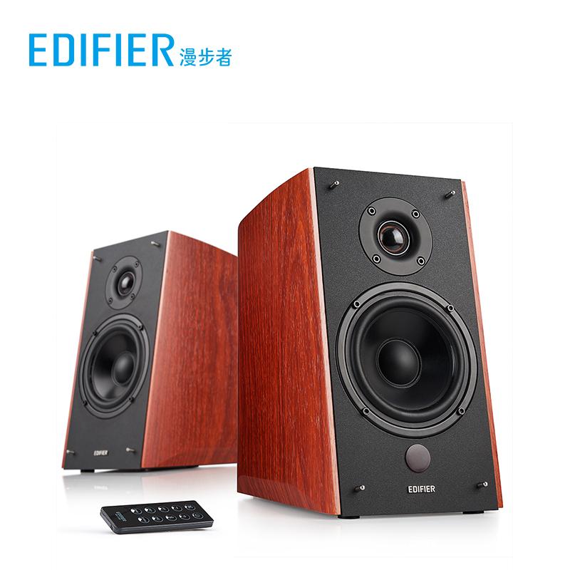 Edifier R2000DB - Loa Bookshelf Kiểm Âm Bluetooth, DSP , Công Suất 120W