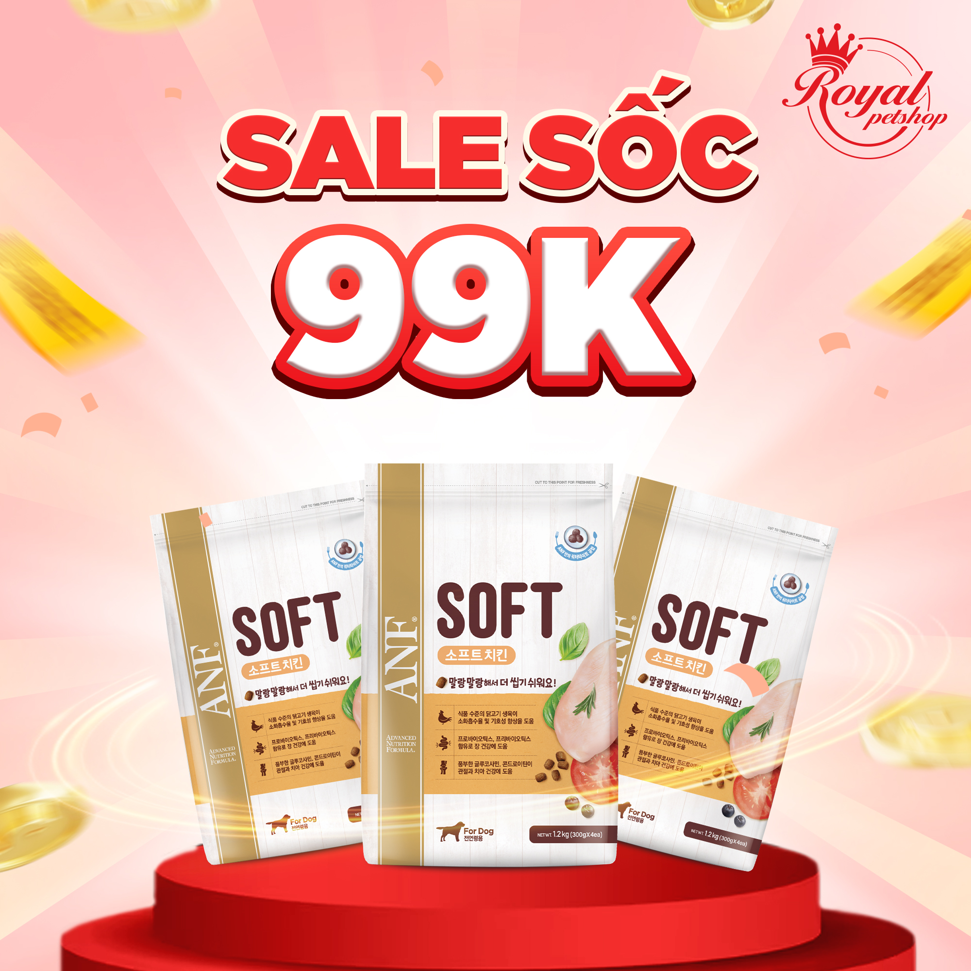 [HỎA TỐC] (1.2kg/300G) ANF Soft - Thức ăn hạt mềm cao cấp cho chó vị gà, cá hồi