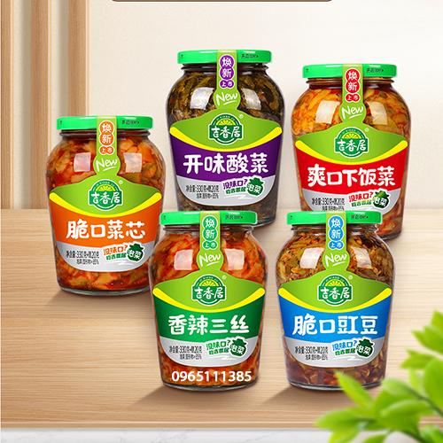 Củ Cải Giòn Tứ Xuyên 10 vị