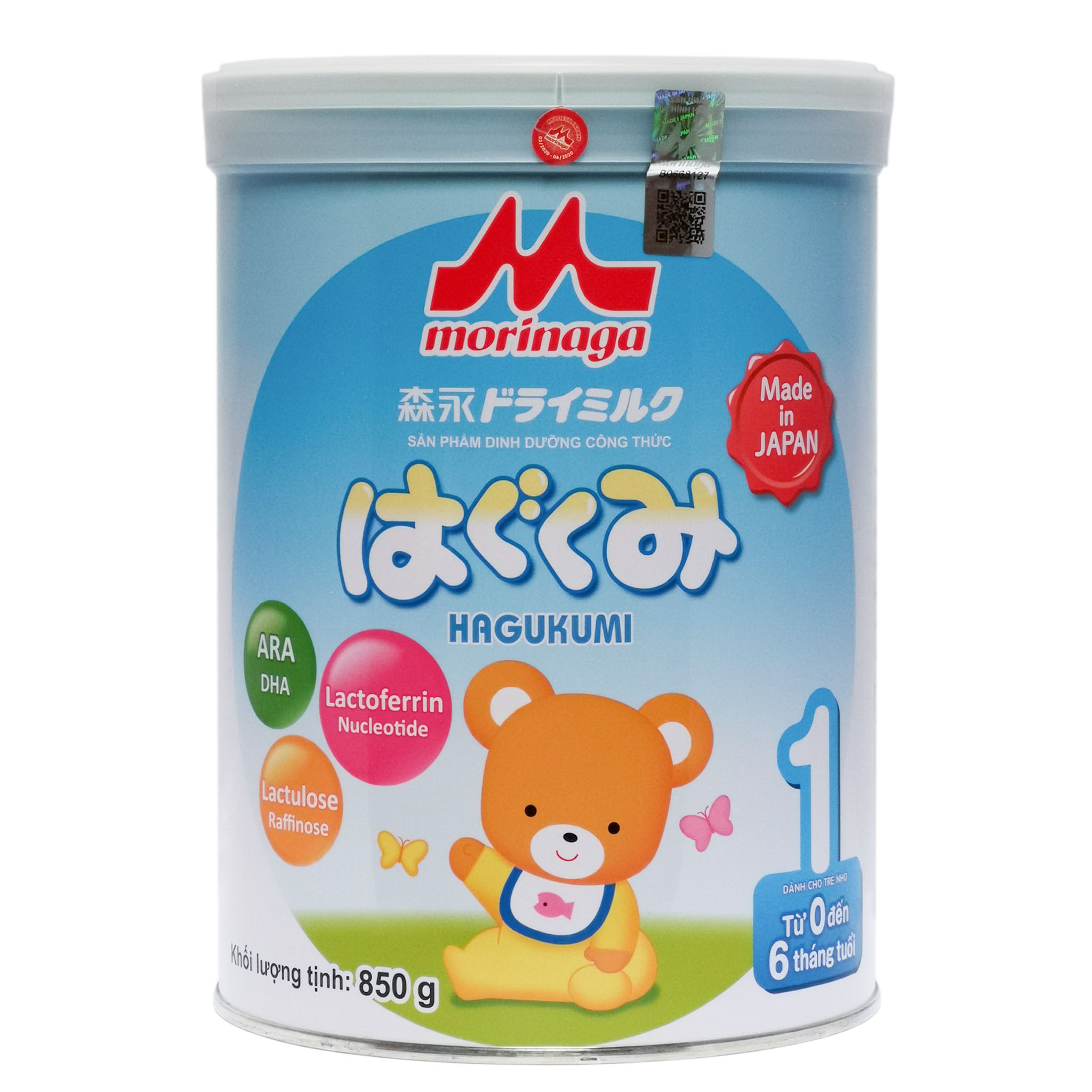 Sữa Bột Morinaga Hagukumi 1 - Hộp 850g (Dành cho trẻ 0~6 tháng tuổi)