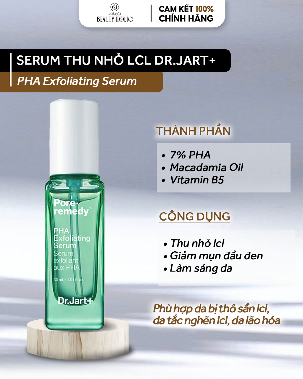 [Nhacuabeautyholic] Serum se lỗ chân lông DR.JART+ PHA EXFOLIATING SERUM