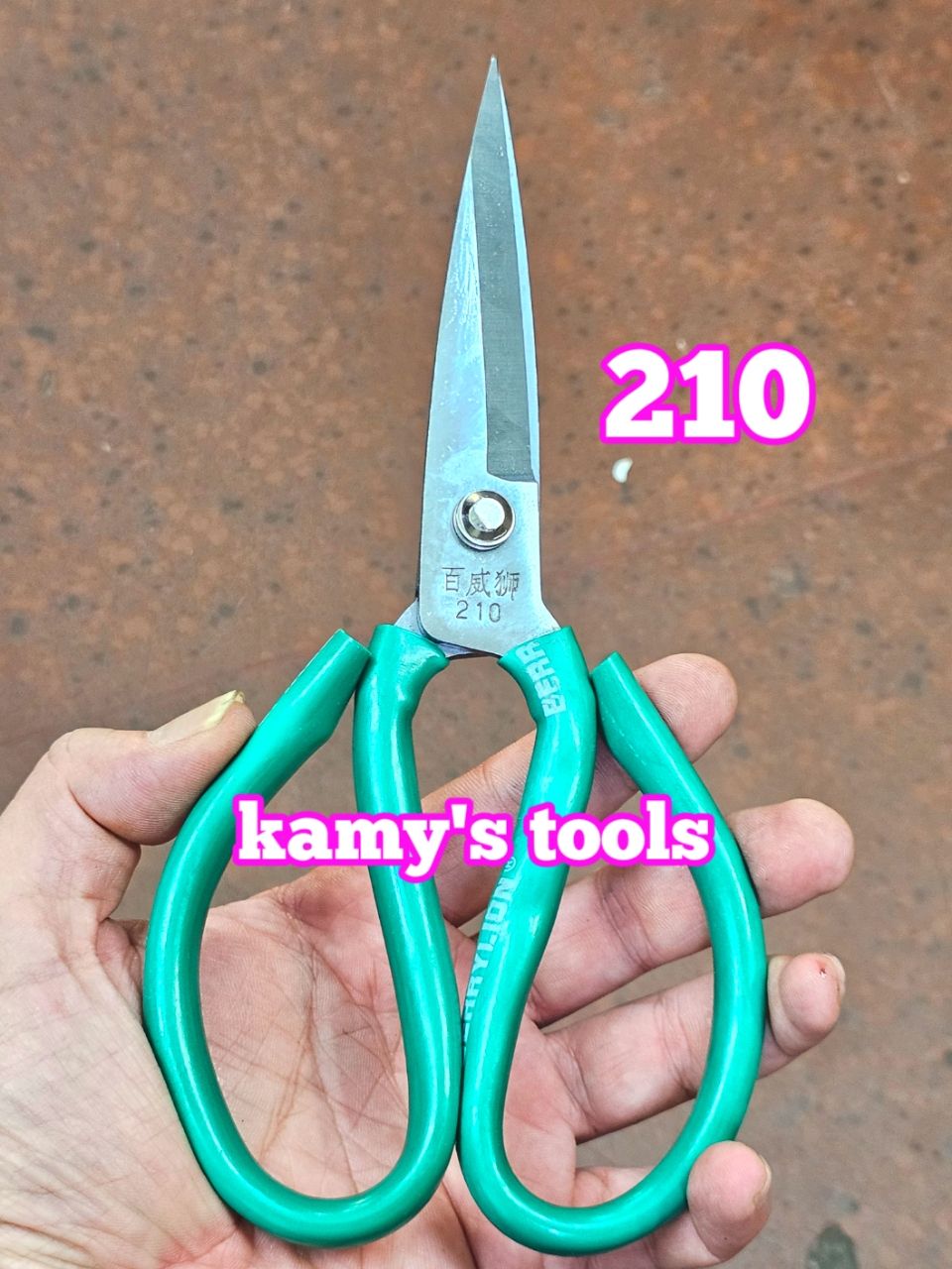 Kéo thép đen làm cá cắt gà vịt cắt ron cắt tỉa cây cảnh siêu sắc bén dài 200mm 230mm