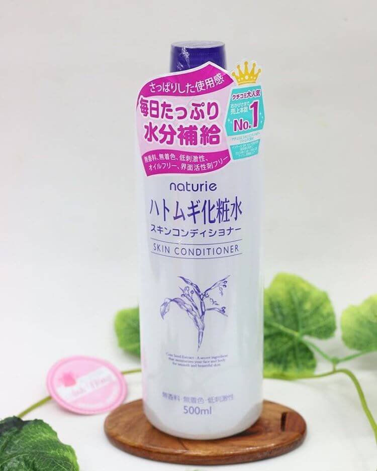 Nước Hoa Hồng Gạo dưỡng ẩm, trắng da Naturie Hatomugi Nhật Bản 500ml - H.E.E COSMETIC