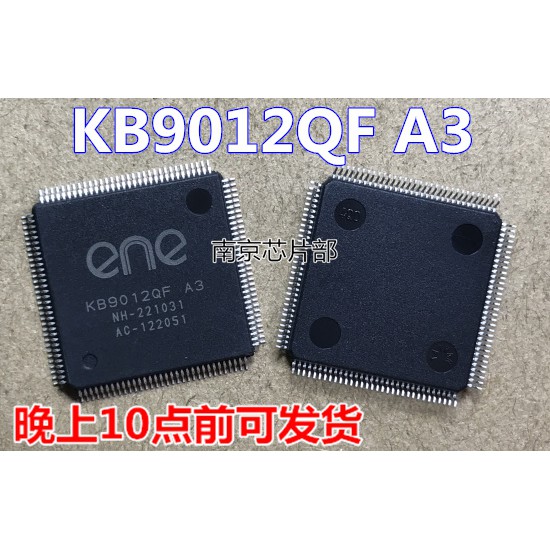 [HCM]KB9012QF-A3 ENE KB9012 KB 9012 QF A3