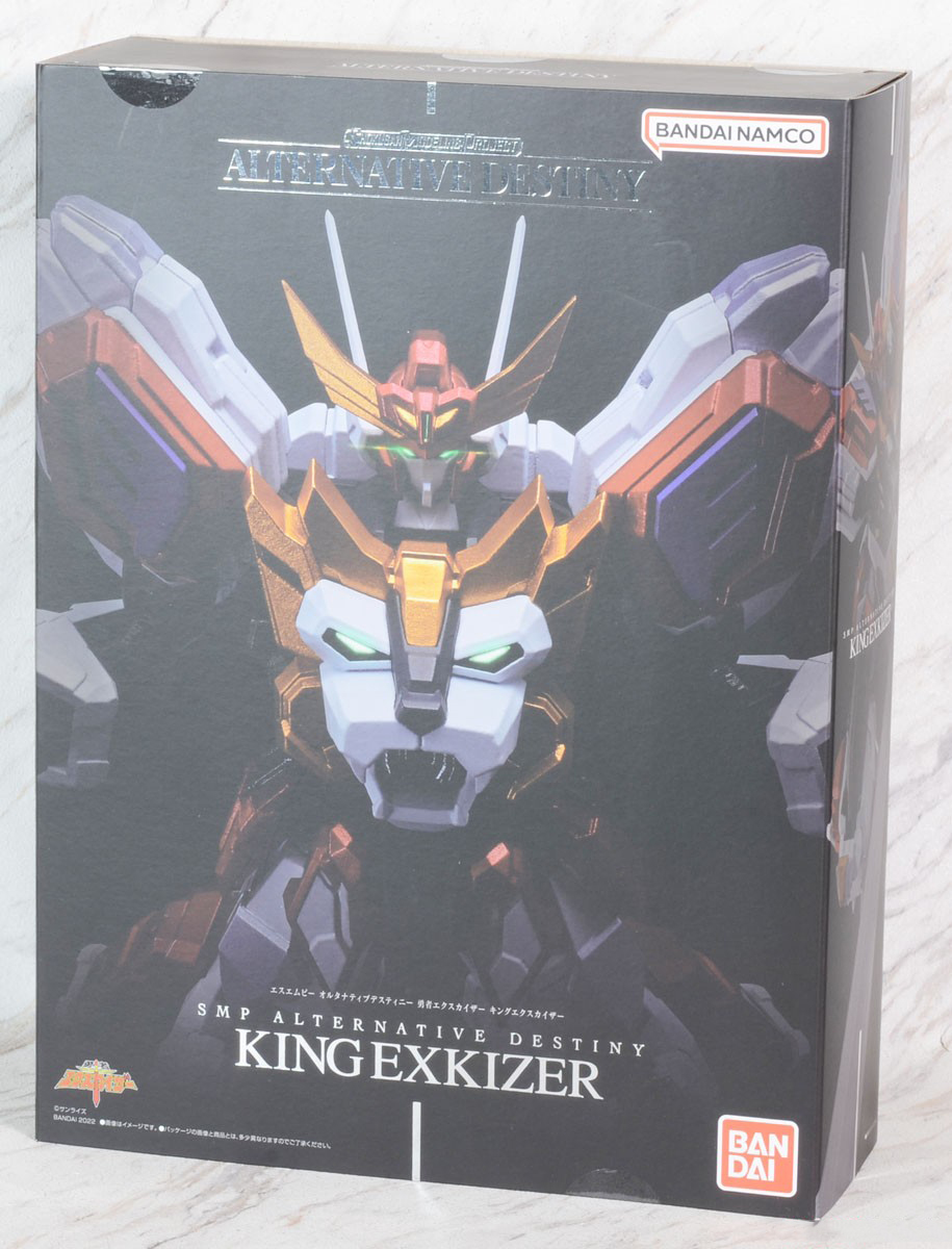Mô hình Bandai SMP [Shokugan Modeling Project] Alternative Destiny Brave King Exkaiser [GDB]