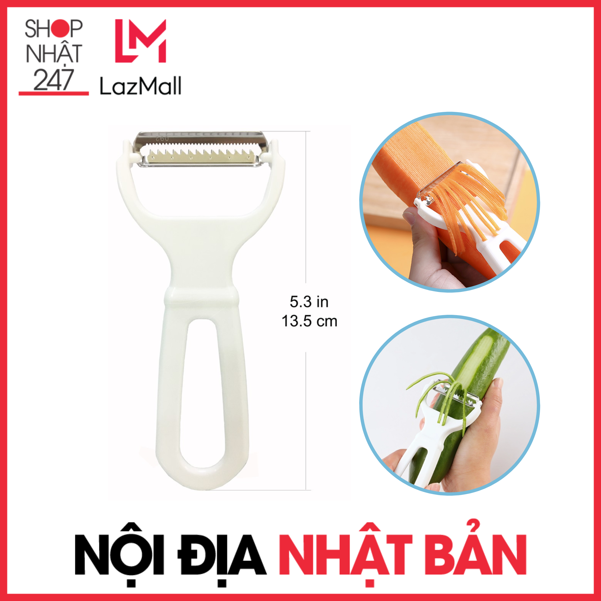 Dụng cụ nạo sợi Inomata nội địa Nhật Bản
