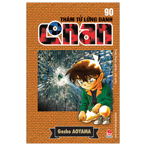 Fahasa - thám tử lừng danh conan - tập 90