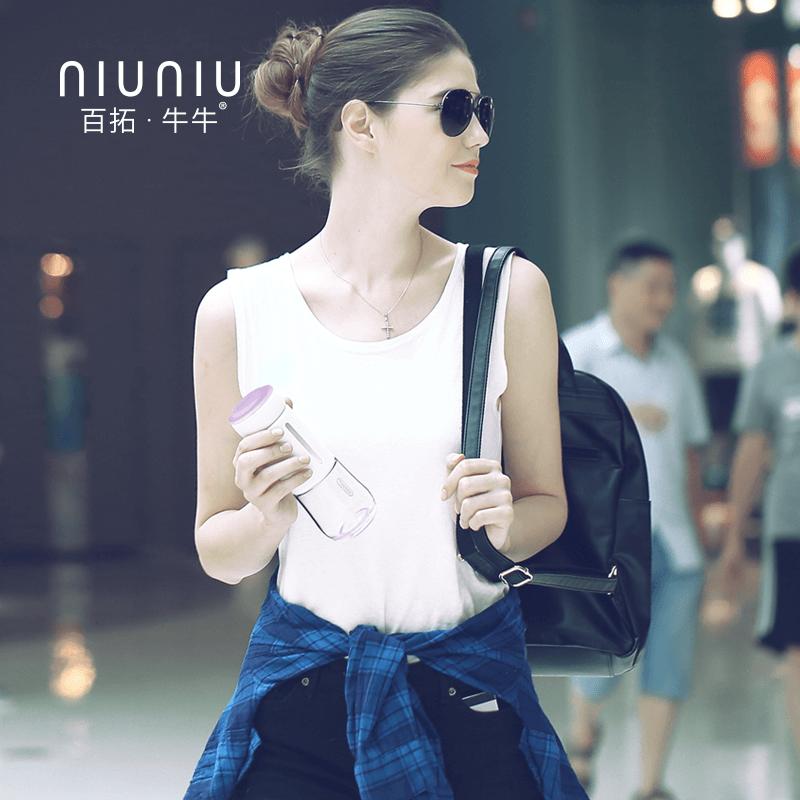 Niuniu/ Yunshui Cốc Thủy Tinh Văn Phòng Cốc Nước Sáng Tạo Của Phụ Nữ Xách Tay Dễ Dàng Trà Hoa Cốc