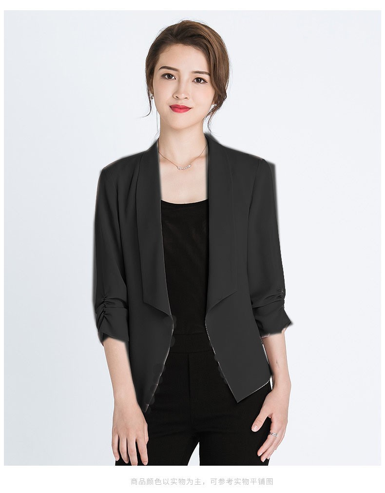 [HCM]ÁO KHOÁT SÀNH ĐIỆU