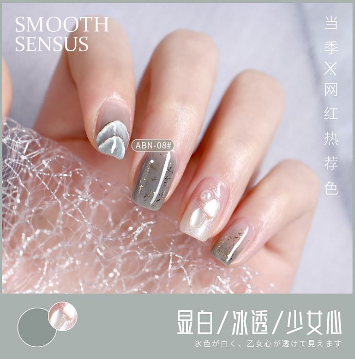 [HCM]Sơn Gel AS mã ABN - thạch chai đỏ