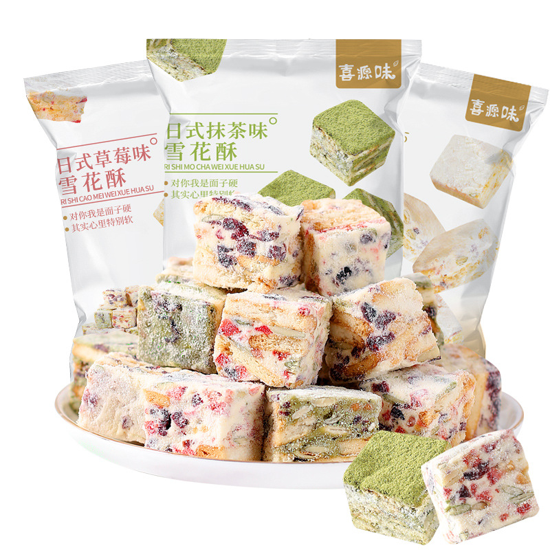 BÁNH BÔNG TUYẾT CUỘN SỮA