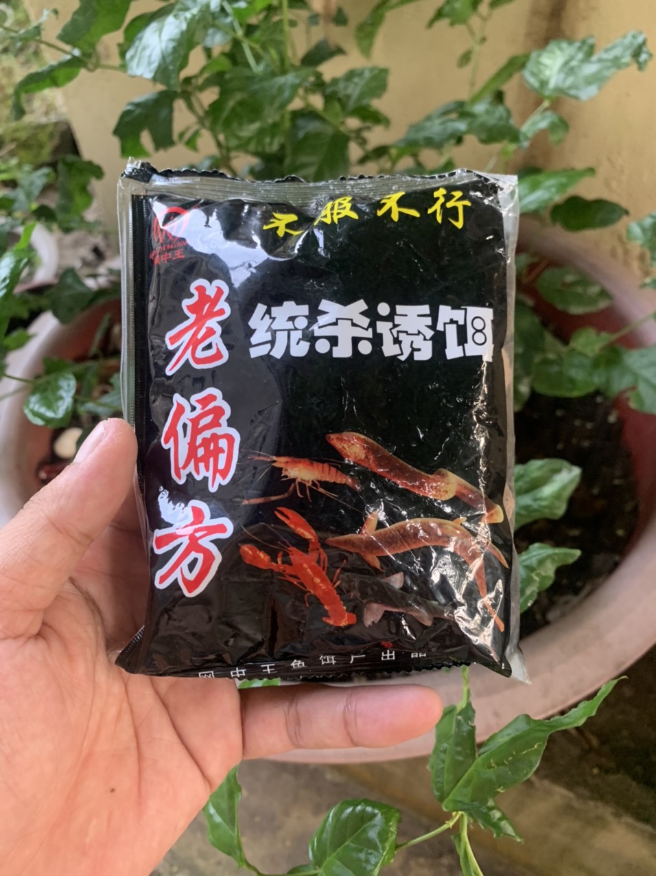 Mồi bắt cá dạng viên combo 5 gói mồi dụ cá-tôm-lươn-trạch