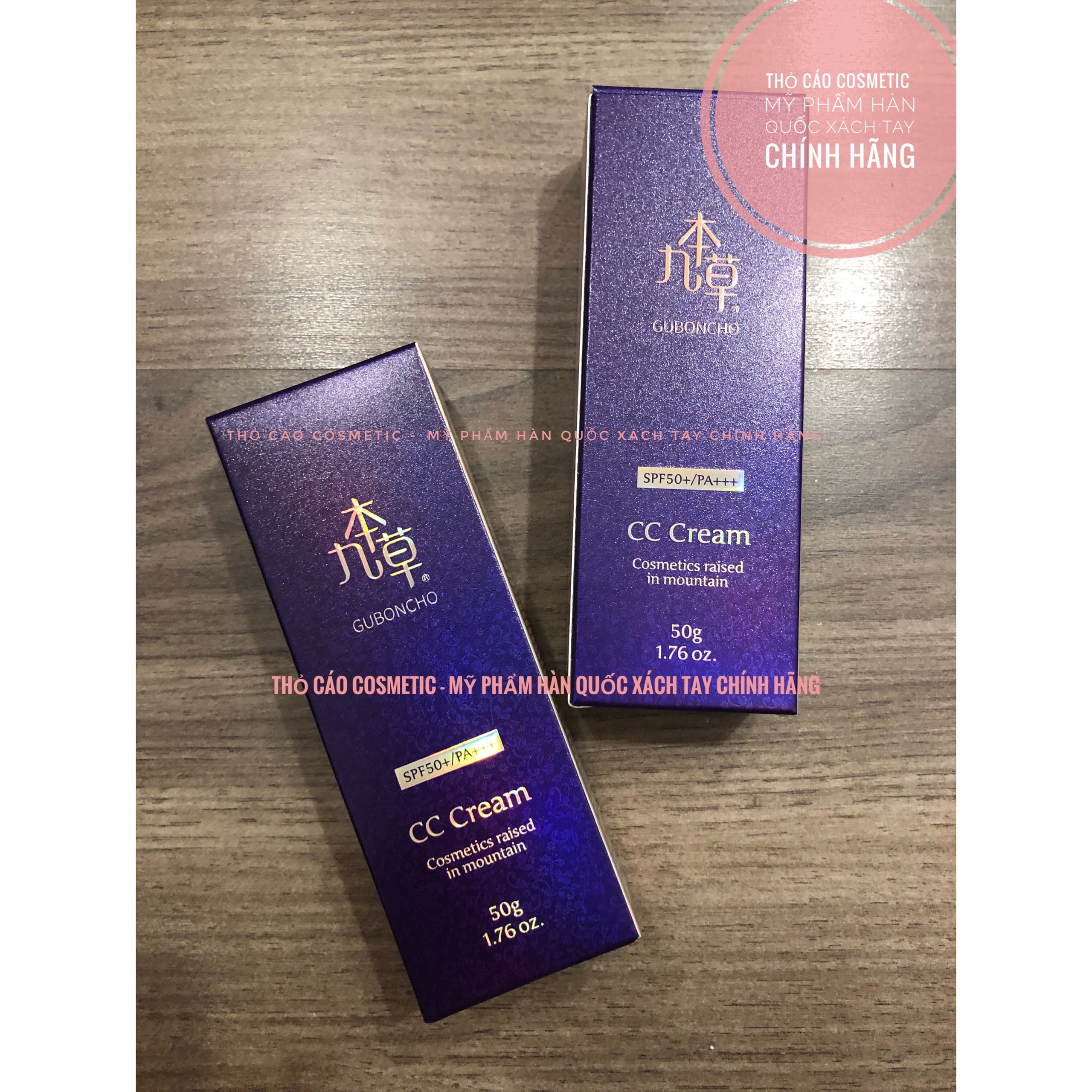 Kem Trang Điểm Chống Nắng Guboncho CC Cream