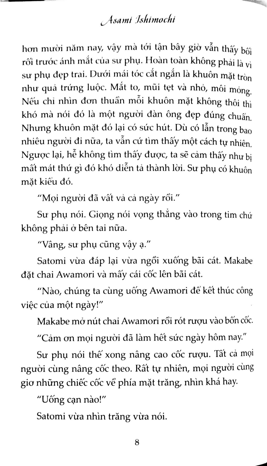 Fahasa - Cánh Cửa Mặt Trăng