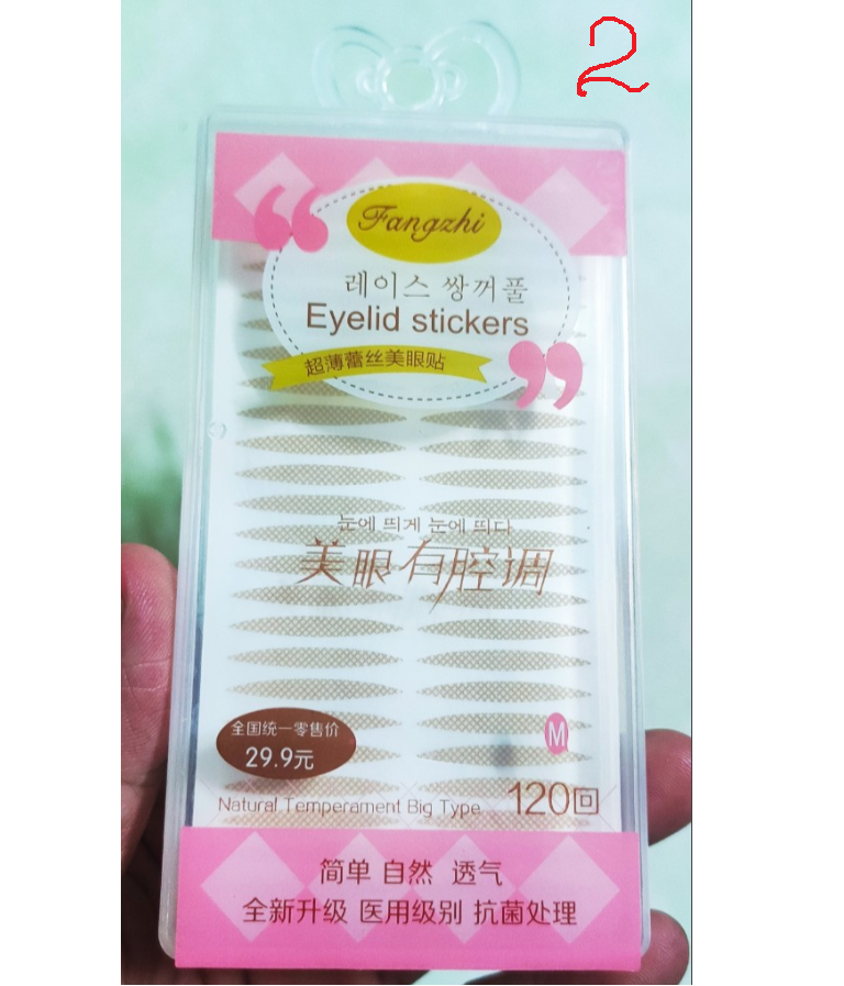 Kích mí 120 cặp(240 miếng)