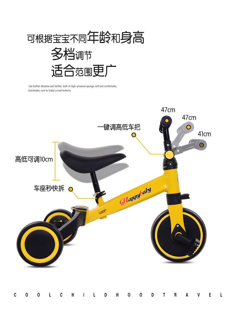 Xe Đạp Cân Bằng Đa Năng 3 In 1